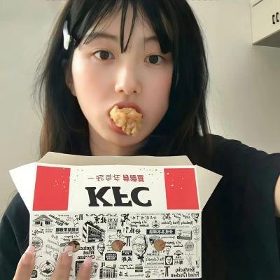极度冒险